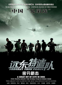 末成年灌肠丨vk